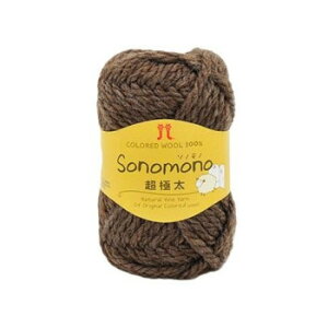 n}iJ \mm ɑ No.13 89013yz