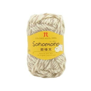 n}iJ \mm ɑ No.14 89014yz