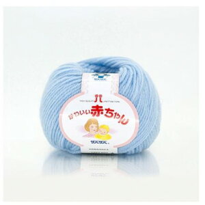 ハマナカ かわいい赤ちゃん No.31 2202031【送料無料】