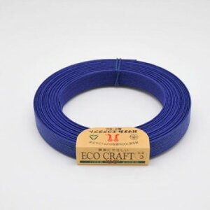 n}iJ GRNtg No.3 2233003yz