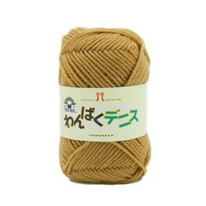 n}iJ ςfjX No.61 2266061yz