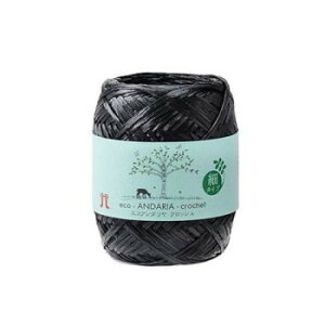 n}iJ GRA_ NbVF No.807 2288807yz