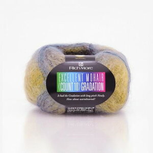 ハマナカ リッチモア エクセレントモヘア カウント10グラデーション No.142 3249142【送料無料】