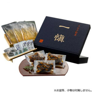 ȂBuāvV̂Ђ܂Ԃ RUIH3yz