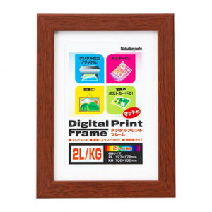 iJoV@fW^vgt[@2L@uE@t-DPW-2L-BRyz [֑Ήi