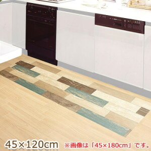 貼ってはがせる! リノベシート ペイント木 45cm×120cm ブルー(B) REN-08【送料無料】