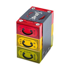 五洲薬品 薬用入浴剤(医薬部外品) 売薬の郷 薬用本舗 3箱セット(赤・黄・緑) 3包入箱×3種 BYS-G3【送料無料】