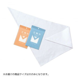 OpЁ@@105cm×105cm×150cm @1780002yz [֑Ήi