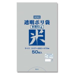 VW} HEIKO(wCR[) 006677832 | ėp 5kg 50yz