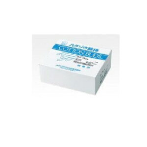 綿棒 No.12A 5本滅菌 1240503【送料無料】