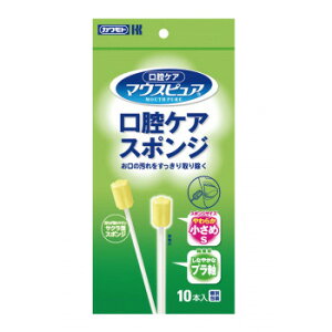 oPAX|W v S 10P 039-112048-00yz