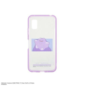 �|�P�b�g�����X�^�[ IIIIfitClear AQUOS wish3�Ή��P�[�X ���^���� POKE-858B�y���������z ���[���֑Ή����i