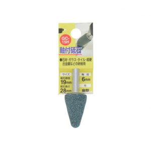 H��H�@���t�u�΁@�P�^�@19X28X6�@GC-15H�@010264�y���������z