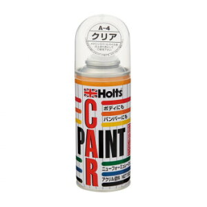 Holts@zc@A`XgyCg180@A-4@NA@MH004yz