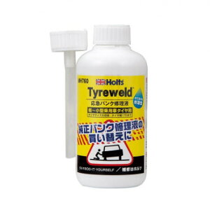 Holts@zc@}pNCt()@MH760yz