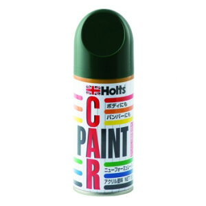 Holts@zc@A`XgyCg180@S-20@XYL@OVP@MH2184yz