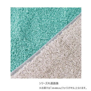 n[gEG@ANZg@tFCX^I@x[W×O[@15240232yz