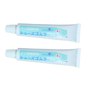 NcC V[YS[~j (50g)×2{yz