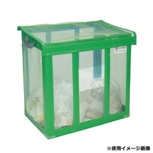 S~lbg 430L 900×600×800  DS2610011yz