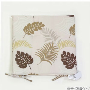 �v�����g�V�[�g�N�b�V���� �����X�e�� 40×40cm BR�E�u���E�� 5880�y���������z