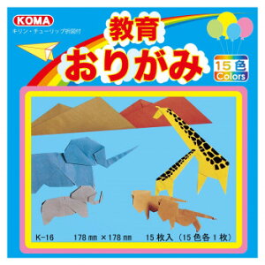 炨肪 17.8cm@15 K-16 20 Zbgyz