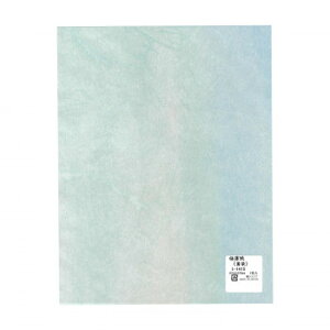 ɔ()@625×470mm@1 I-1415 5 Zbgyz