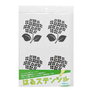 V[^CṽXeV@͂XeV@@8822-H6yz