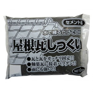 ƒ뉻wH  2kg yz