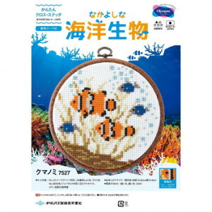 IpX 񂽂NXEXeb` Ȃ悵ȊCm N}m~ 7527yz [֑Ήi