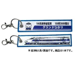 KBG イ^O 100nV 100`3000ԑOhЂ KBKBTG11010yz [֑Ήi