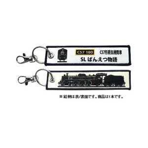 KBG イ^O C57`C@֎ SL΂񂦂 KBKBTG13003yz [֑Ήi