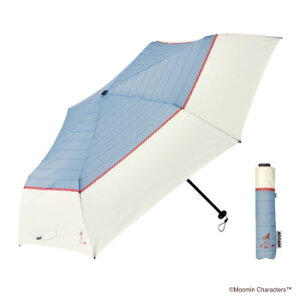 軽量折りたたみ傘 50cm MOOMIN リトルミィブルー U350-0708BL1-B8【送料無料】