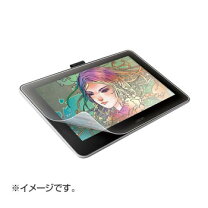 楽天市場】ワコム wacom dtc133w0dの通販