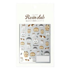 WNu WV[ nX^[ (ʈ) RC-HMS-101yz [֑Ήi