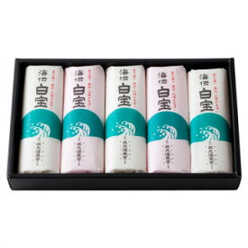 長州 藤光海風堂　(蒲鉾・竹輪)　 白宝 5本入 25【送料無料】