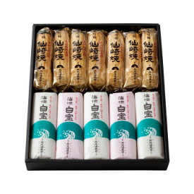 長州 藤光海風堂　(蒲鉾・竹輪)　 白宝詰合せ　海 52【送料無料】