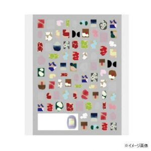 TSUMEKIRA(cL) lCV[ hitovf[X A[g|X^[2 NN-HIT-003yz [֑Ήi