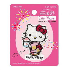 n}iJ 2wayhJby TI {̂Ղ n[LeB X 459161002yz [֑Ήi