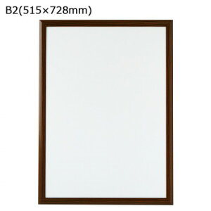 ARTE(Ae)@tbp@B2(515×728mm)@ؖڕ@VP-B2-WXyz