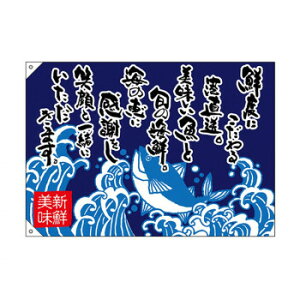 E務 68497 Nxɂ W1000 |GXenvyz