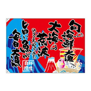 E務 68488 {̊CN 務 W1300 |Wyz