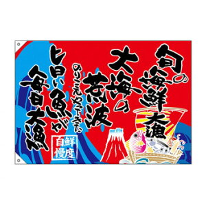 E務 68489 {̊CN 務 W1000 |GXenvyz