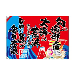 E務 68490 {̊CN 務 W1300 |GXenvyz