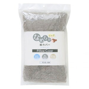 �����^�I�� MIC-P �}�C�N���t�@�C�o�[�Ȃ߂炩���b�` ���J�o�[�@�O���[�y���������z