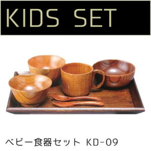 ᒛ@xr[HZbg@KD-09yz