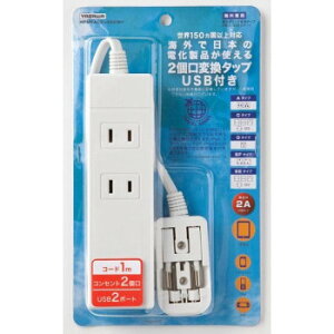 YAZAWA UR[|[V@COp}`ϊ^bv HPM6AC2USB2WHyz