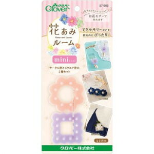 No[ Ԃ݃[~j 57-966yz