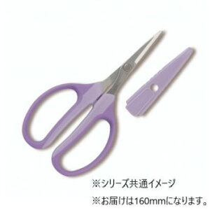 AX Ntg`L160mm@330HN-Vyz [֑Ήi