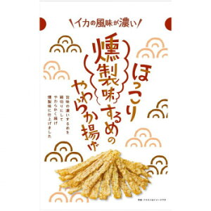 ܂邩Hi ق߂̂炩g 55g(10×4)yz