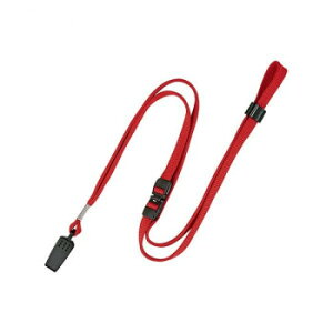 �I�[�v���H�� ���[�v�N���b�v90cm��10�{ NB-29-RD�y���������z